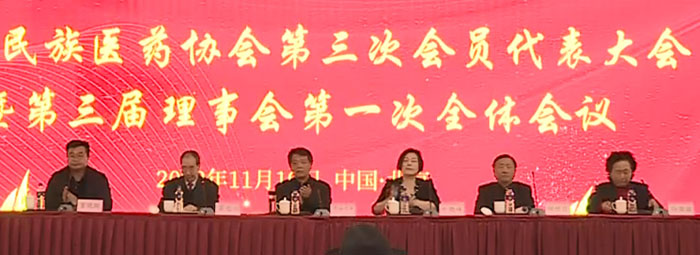会1.jpg