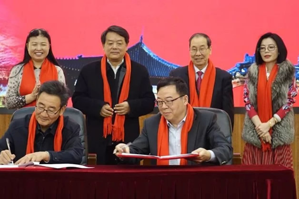 战略2.png