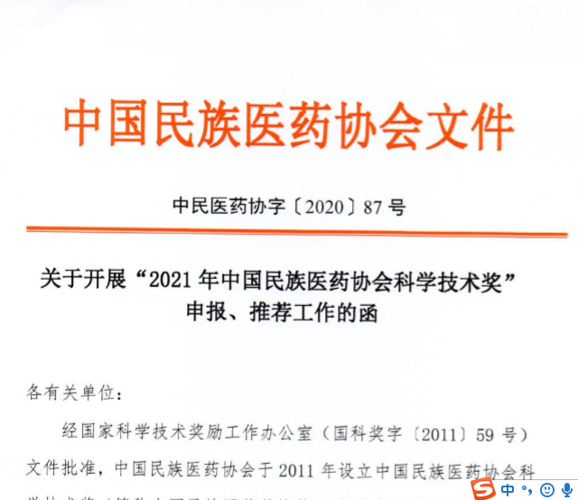 21推荐书.png