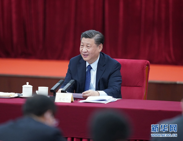 习主席讲话.jpg